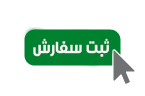 سفارش ترجمه- ترجمه یار